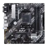 ASUS PRIME B450M-A II matična ploča sa AMD B450 čipsetom i AM4 soketom