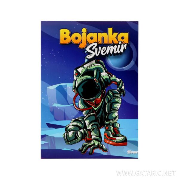 TTS Bojanka Svemir za djecu sa motivom planeta i raketa