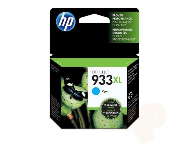 Originalna HP CN054AE No933XL Cyan tinta za štampače