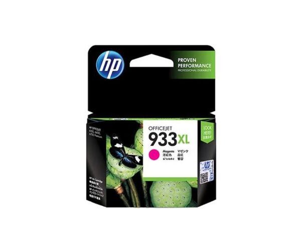 Originalna HP CN055AE No933XL Magenta tinta za štampače