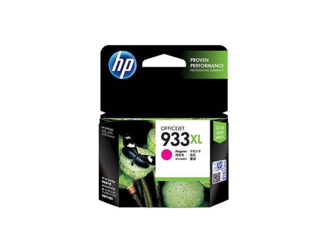 Originalna HP CN055AE No933XL Magenta tinta za štampače