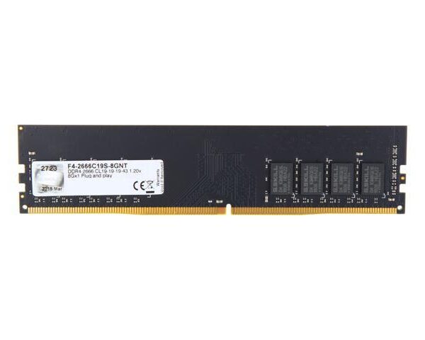G.Skill 8GB DDR4 2666MHz RAM memorija sa crvenim hladnjakom
