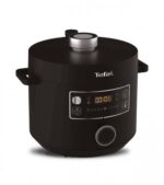 Tefal CY754830 Multikuker sa sfernom posudom i intuitivnim tasterima