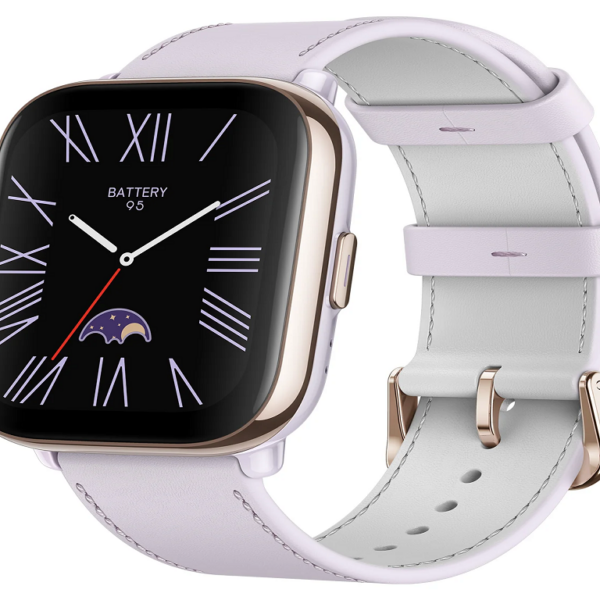 Amazfit Active Lavender Purple pametni sat sa ljubičastim kaišem i AMOLED ekranom