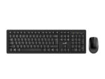Genius KM-8200 wireless tastatura i miš set u crno-sivoj boji