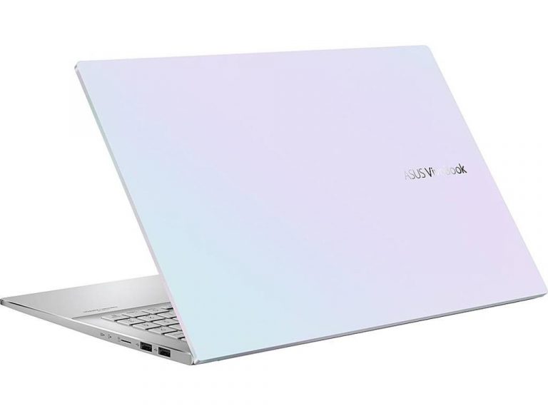 ASUS VivoBook E510MA-EJ1462 laptop sa 15.6" FHD ekranom u bijeloj boji i osvetljenom tastaturom
