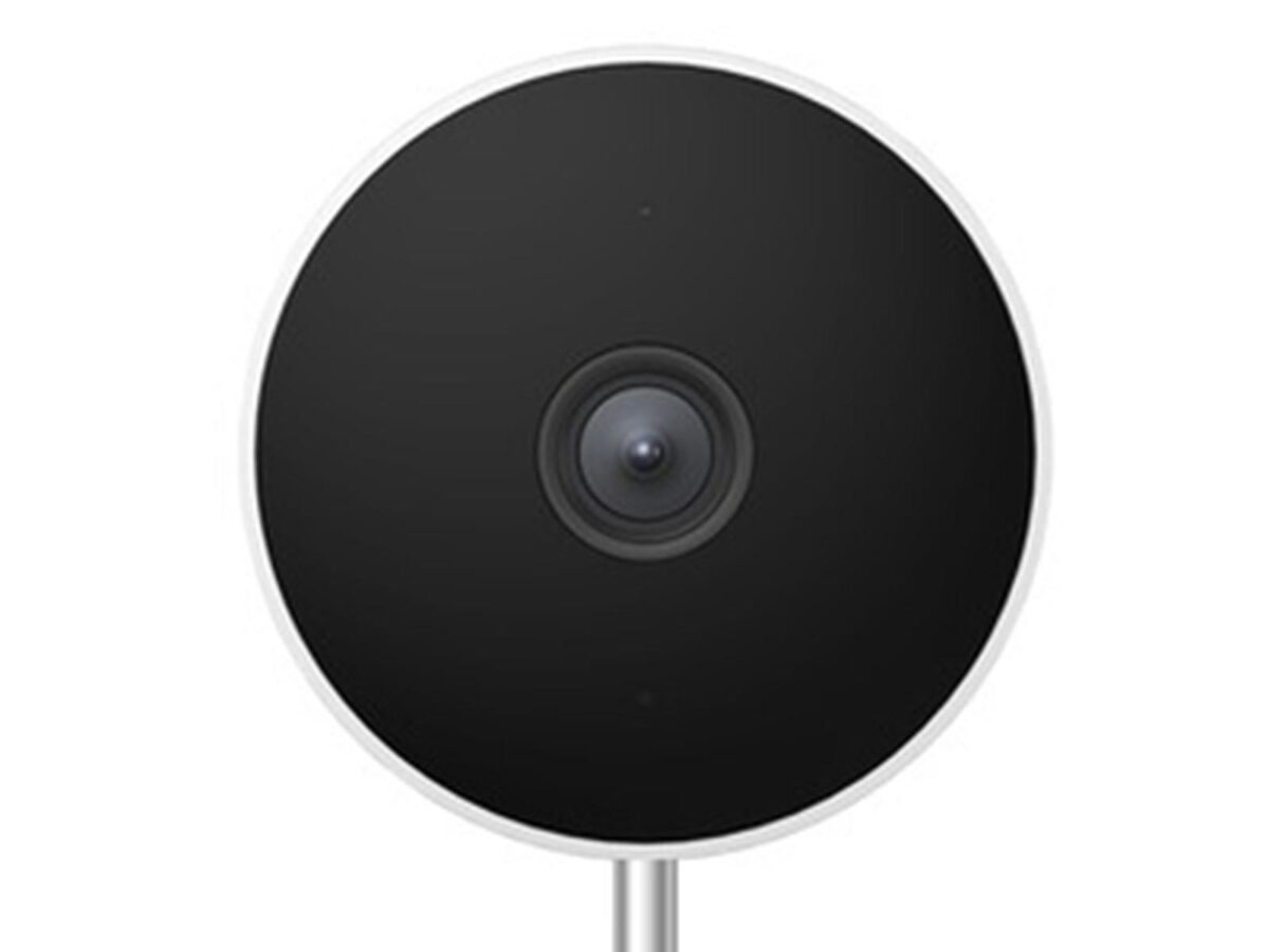 Xiaomi AW200 vanjska kamera sa vodootpornim kućištem i visokom rezolucijom 1080p
