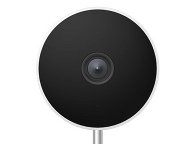 Xiaomi AW200 vanjska kamera sa vodootpornim kućištem i visokom rezolucijom 1080p