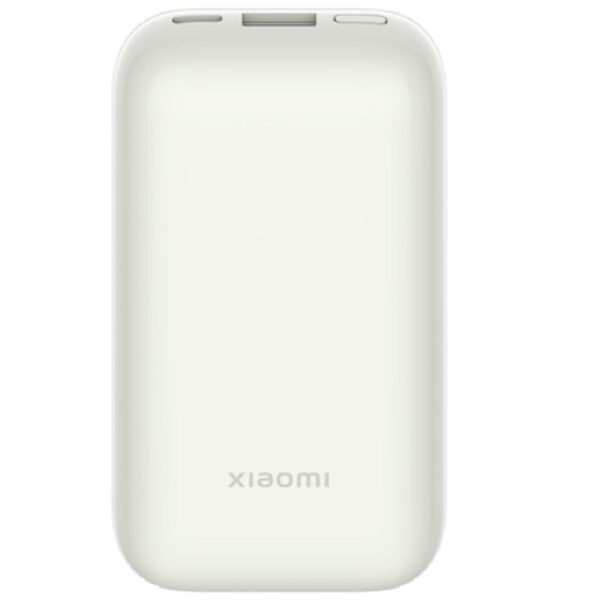 Xiaomi 33W Powerbank 10000mAh Pocket Edition Pro u bijeloj boji