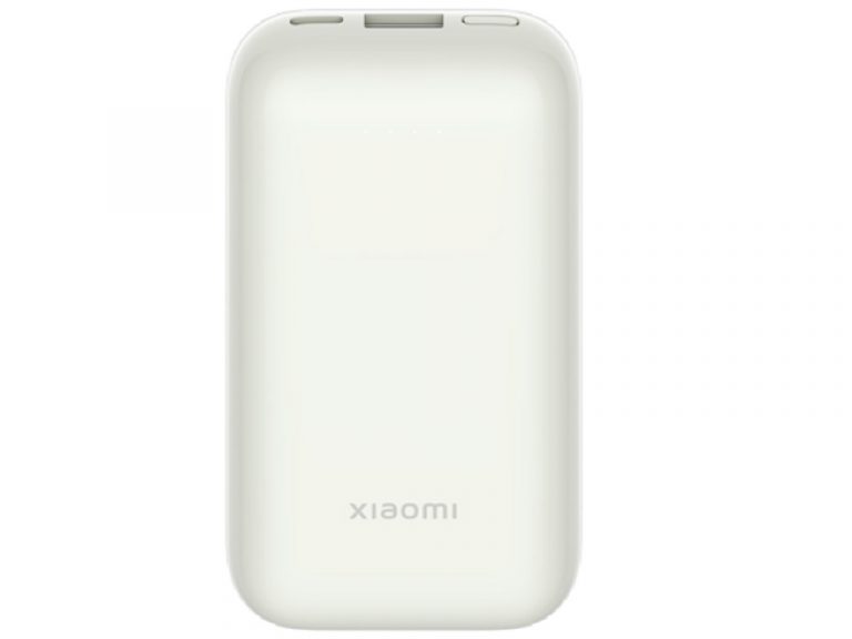Xiaomi 33W Powerbank 10000mAh Pocket Edition Pro u bijeloj boji
