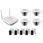Amiko Home set za video nadzor sa 4 IP kamere i DVR uređajem