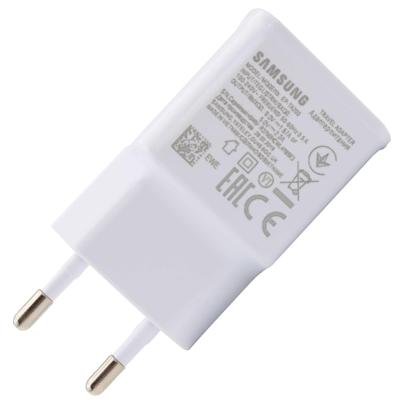 Originalni Samsung punjač za mobilne telefone sa izlazom od 5V/2A