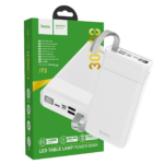 HOCO J73 PowerBank sa lampom, bela boja, prikazan sa LED displejem i USB portovima