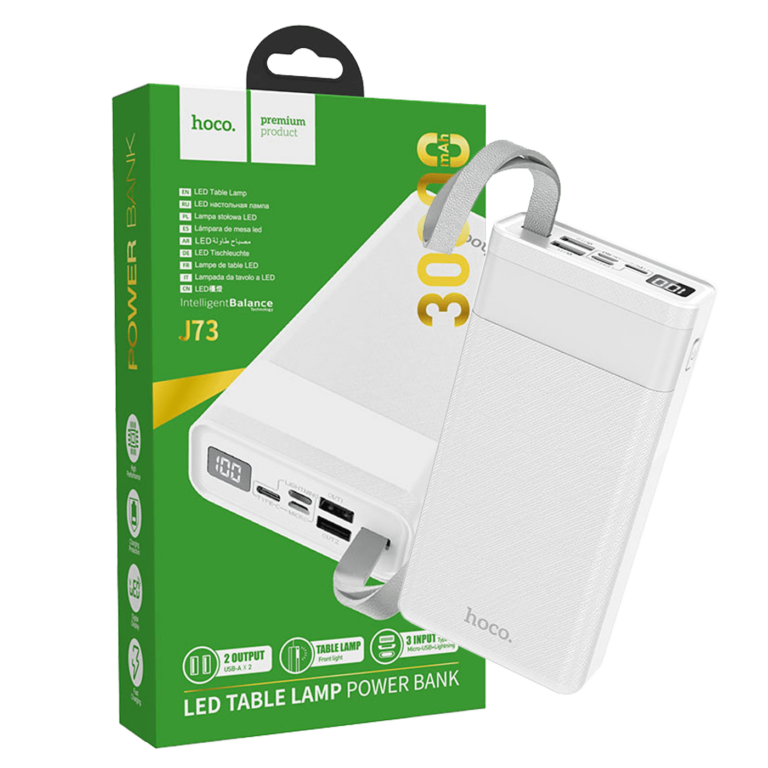 HOCO J73 PowerBank sa lampom, bela boja, prikazan sa LED displejem i USB portovima