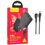 HOCO brzi punjač sa Lightning kabelom, PD20W i QC3.0 podrškom, kompaktan dizajn