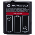 Motorola Accu baterija 1300 mAh za Walkie Talkie T62, T82, T92