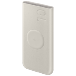 Samsung prijenosni punjač 10000mAh sa Qi tehnologijom i USB-C kablom