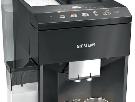 SIEMENS automatski aparat za kafu TQ518RX3 sa grijačem šalica i Home Connect opcijom