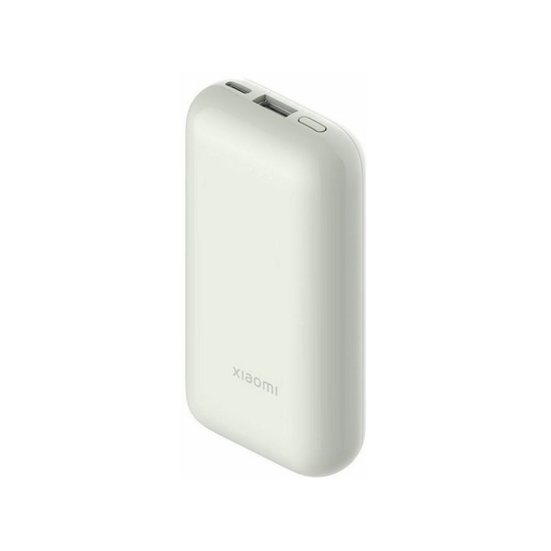 Xiaomi Pro 10000mAh 33W Power Bank u elegantnoj ivory boji