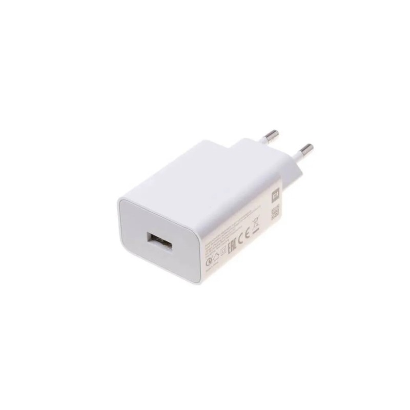 Xiaomi 22.5W adapter (Type-A) - brzi punjac za telefone