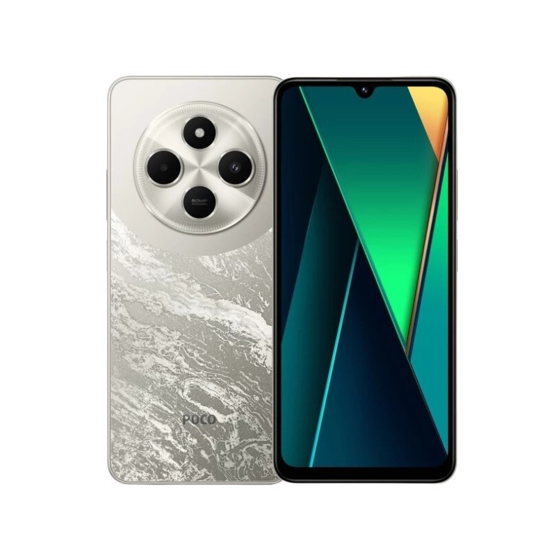Xiaomi Poco C75 6GB/128GB Gold EU pametni telefon sa zlatnim kućištem i velikim ekranom