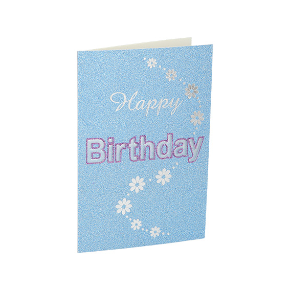 3D čestitka za rođendan sa tekstom Happy Birthday i ukrašenim motivima