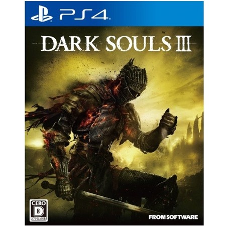 Omot igre Dark Souls 3 za PlayStation 4 sa karakterističnom tamnom atmosferom