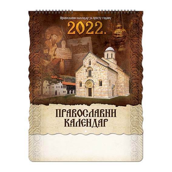 LA Kalendar prav.13L zlatotisak