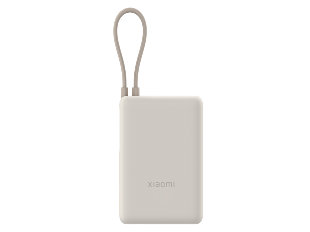 Xiaomi powerbank 10000 mAh 33W integrisani kabl, bež
