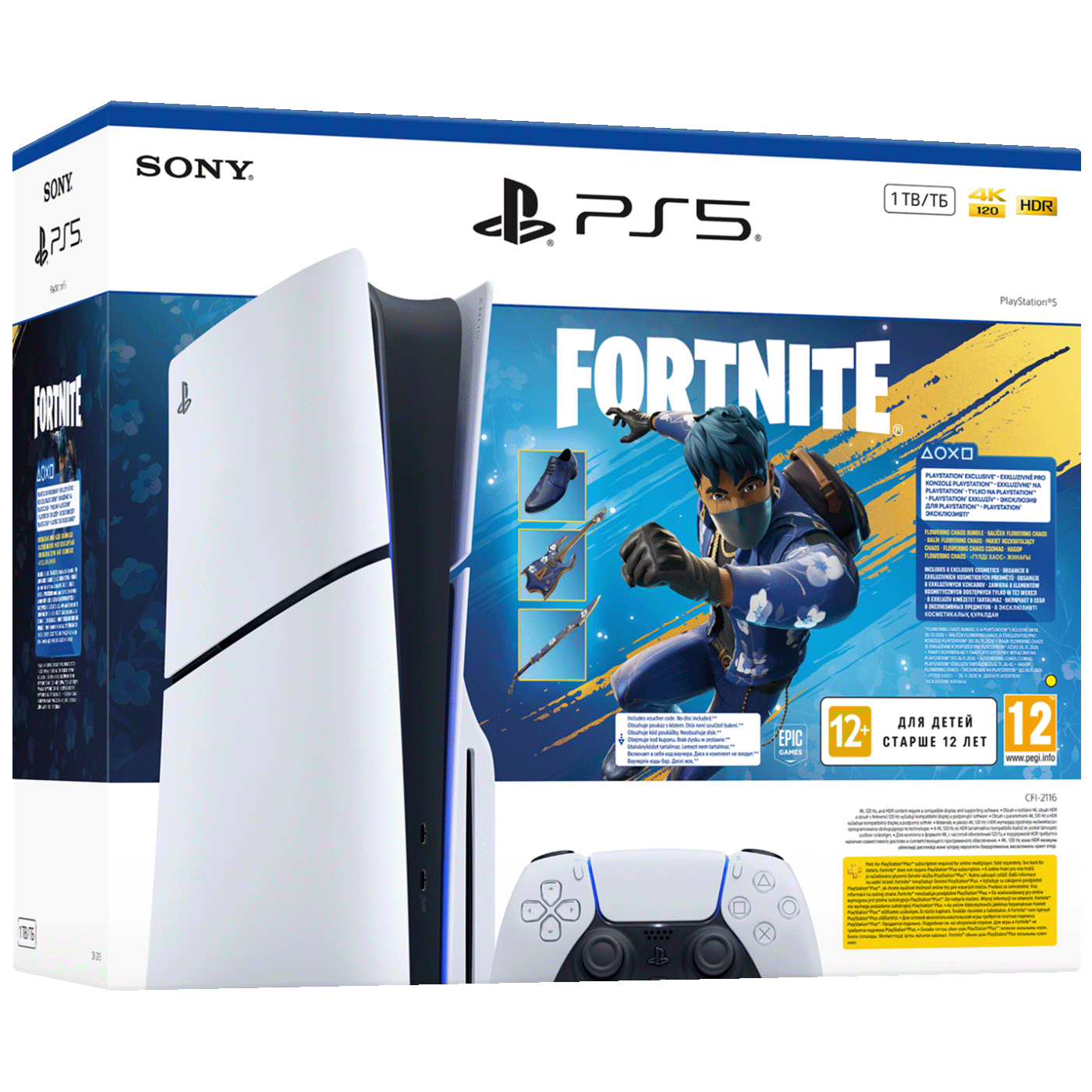 Sony Igraća konzola PlayStation 5:Fortnite Flowering Chaos VCH - PS5 Slim E+Fortnite Flowering Chaos