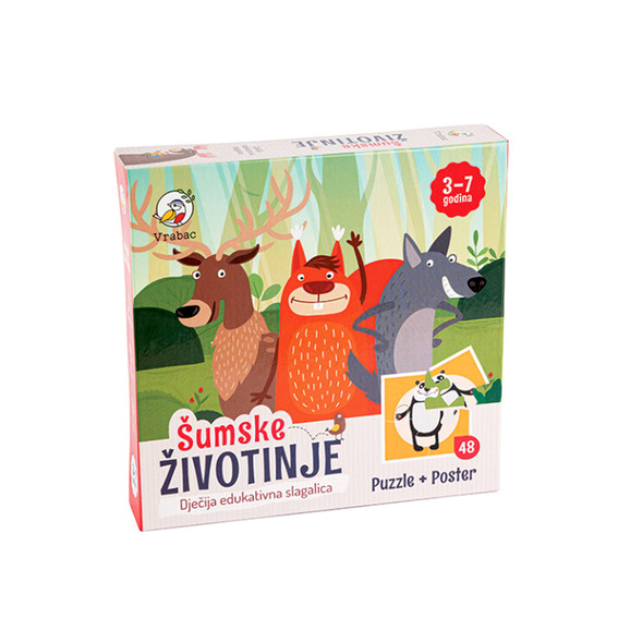 MO Puzle Fun 48, Divlje životi.*