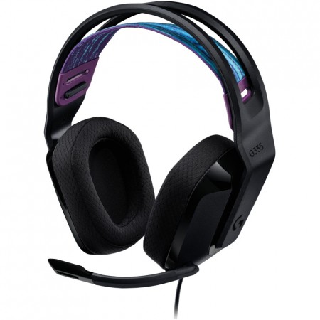 Logitech G335 gaming slušalice sa mikrofonom, preko uha, sive boje
