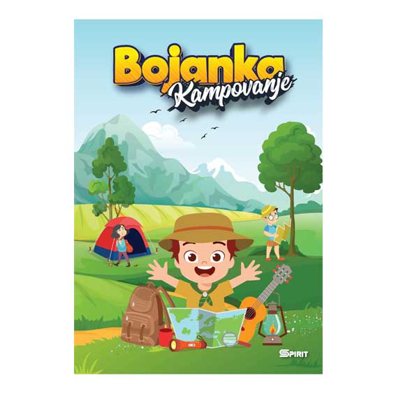 TTS Bojanka Kampovanje sa motivima šatora i prirode