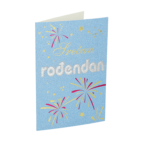 3D rođendanska čestitka sa motivom rođendana i natpisom srećan rođendan