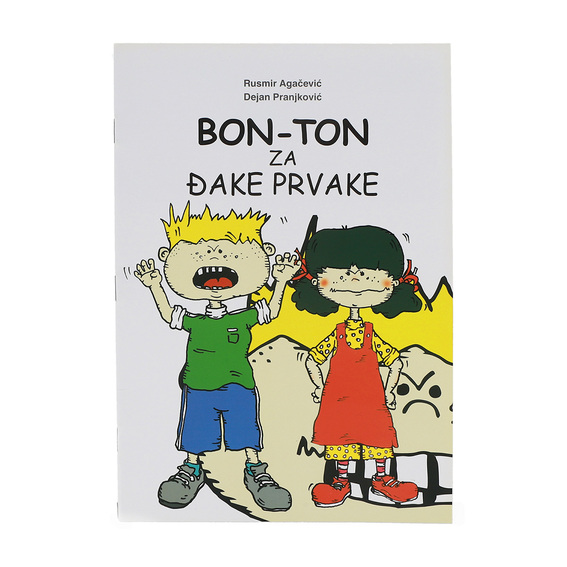 Slikovnica Bon-ton za đake MP s ilustracijama u boji i tvrdim povezom