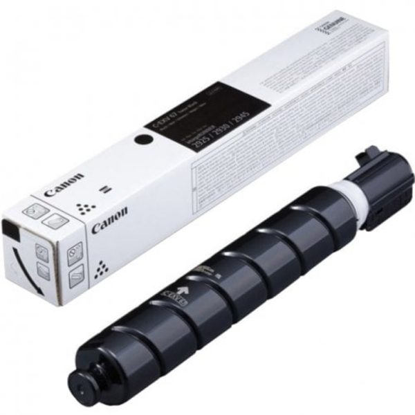 Canon toner CEXV67 za kolor laser štampače