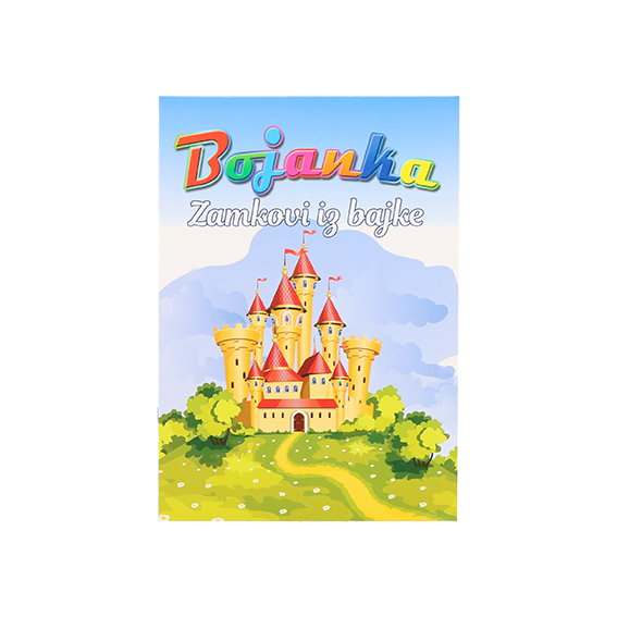 TTS Bojanka Zamkovi – dječija bojanka s motivima dvoraca, tvrdi plastificirani omot