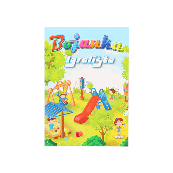 TTS Bojanka Igralište s ilustracijama dječjeg igrališta