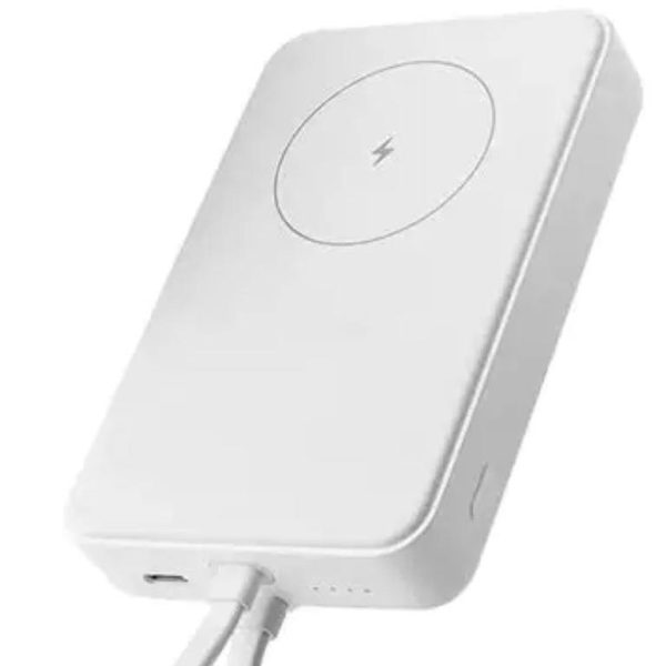 Xiaomi Magnetic Powerbank 10000 mAh bijeli