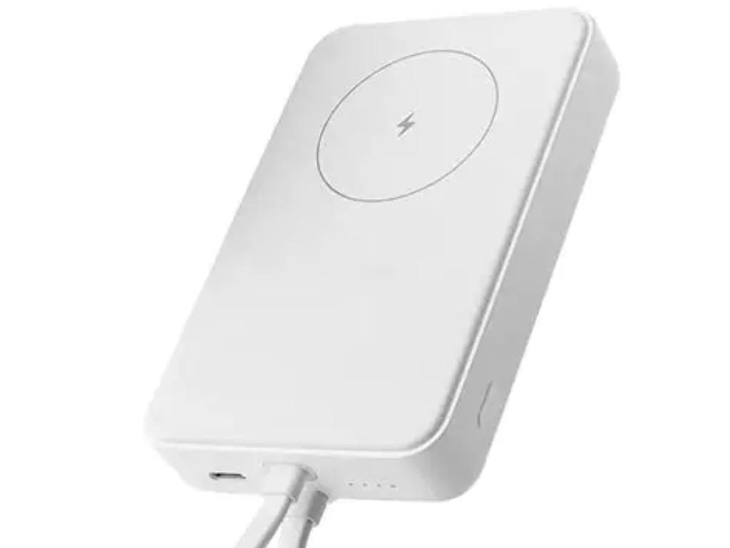 Xiaomi Magnetic Powerbank 10000 mAh bijeli