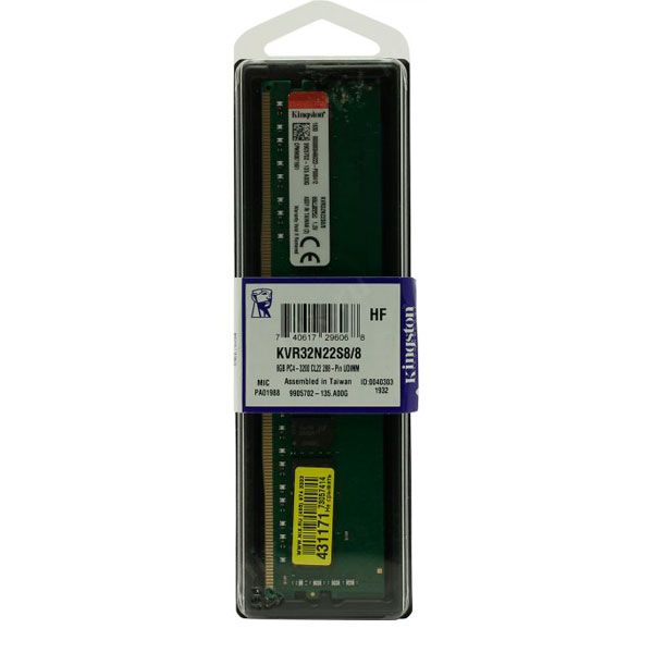 Kingston 8GB 3200MHz DDR4 RAM memorija za računalo