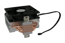 LC-Power CPU cooler LC-CC-120AMD with aluminum heatsink and fan for AMD and Intel sockets