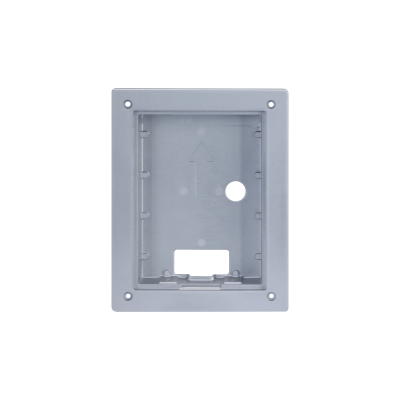 Dahua kutija za interfon VTM114