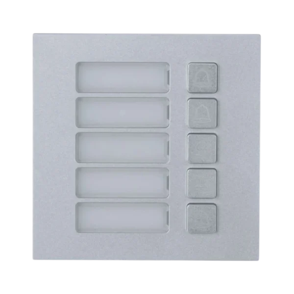 Dahua Button Module VTO4103F-MB5