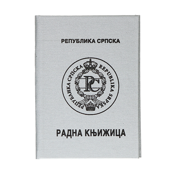 VI Radna knjižica RS