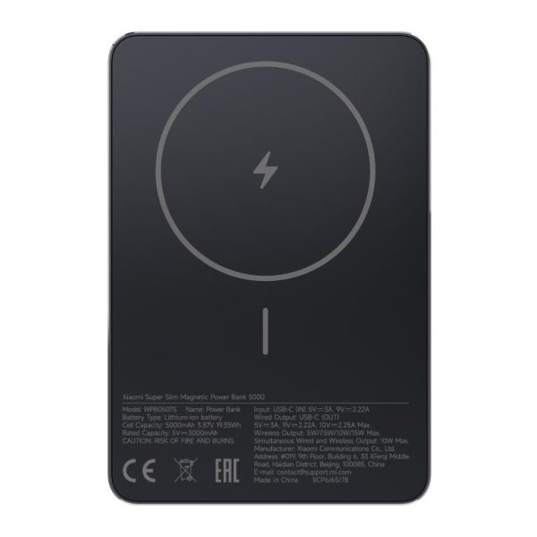 Xiaomi SuperSlim PB 5000 mAh crni USB-C x1, bežično punjenje